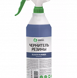 Чернитель резины Grass Black Rubber professional с проф. тригером