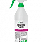 Полирующее средство Grass Tire Polish professional с проф. тригером 1л.
